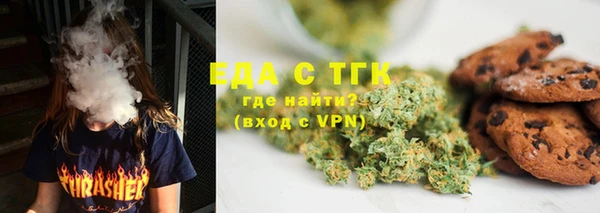 меф Арсеньев