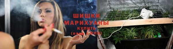 мефедрон Армянск