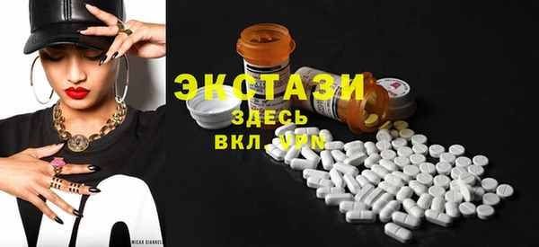 бошки Аркадак