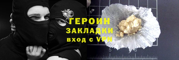 бошки Аркадак