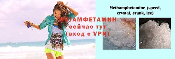 меф Арсеньев