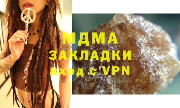 mdpv Пролетарск