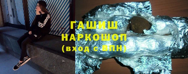 меф Арсеньев