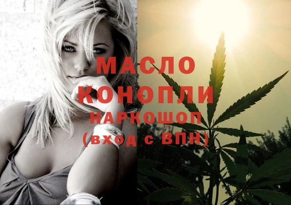 меф Арсеньев