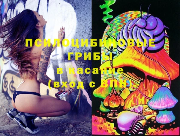 мефедрон мука Баксан