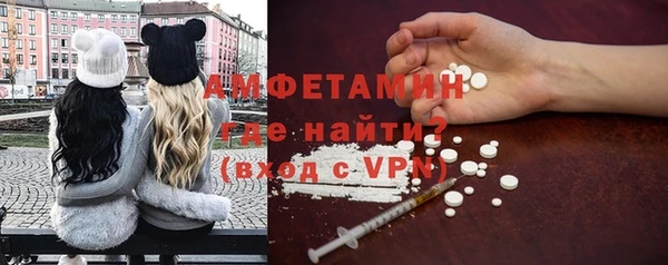 бошки Аркадак