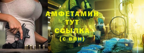 мефедрон мука Баксан