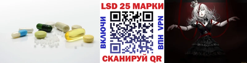 ЛСД экстази ecstasy  Купить  Бирюч 