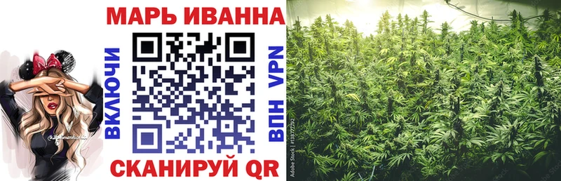 Купить закладки  Бирюч  Канабис LSD WEED 